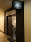 店外景观
