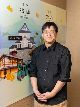一进丸 道后店_替地 亮介