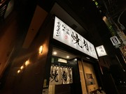 외부 전경