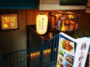 店外景观