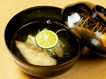  Turnip and bonito soup 