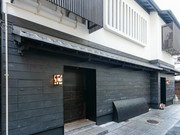 Outside view