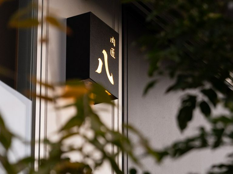 외부 전경