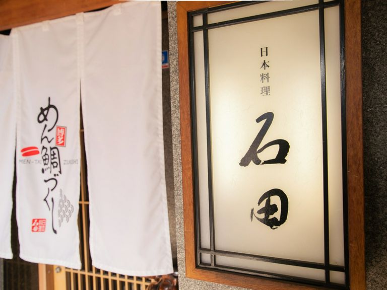 店外景观