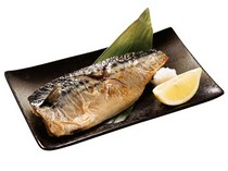  Grilled fish of the day (single item) 