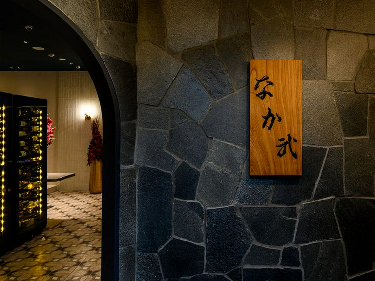 店外景观