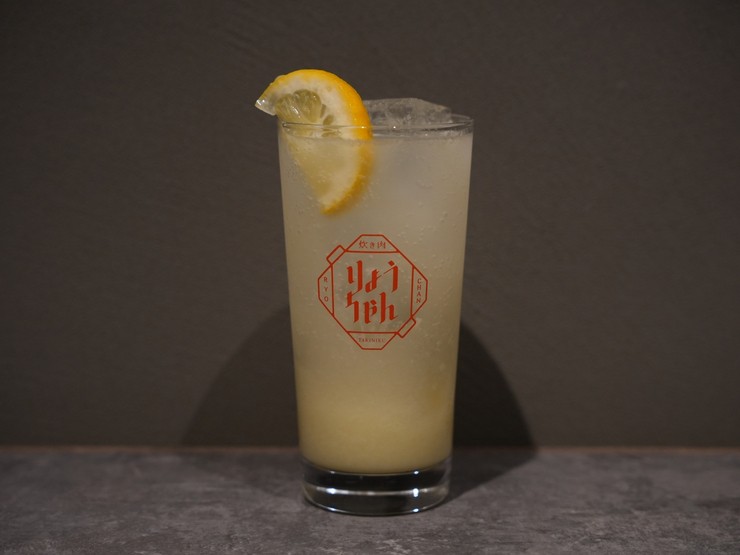 Drink