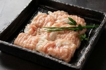 Matsunaga Wagyu Yakiniku Gion Kujyo_hormone