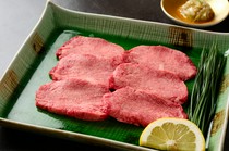 Matsunaga Wagyu Yakiniku Gion Kujyo_Salt-grilled beef tongue