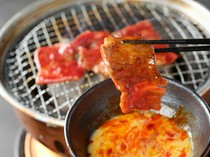 Matsunaga Wagyu Yakiniku Gion Kujyo_Matsunaga Wagyu Beef <Miso> Sukiyaki Premium Kalbi (rare, high-quality cut)