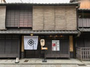 외부 전경