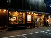 店外景观