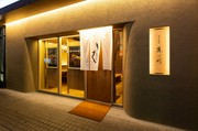 店外景观
