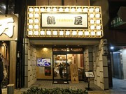 店外景观
