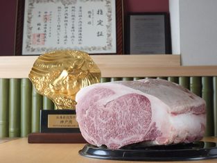 스키야키 샤브샤브 닛폰바시 츠루야