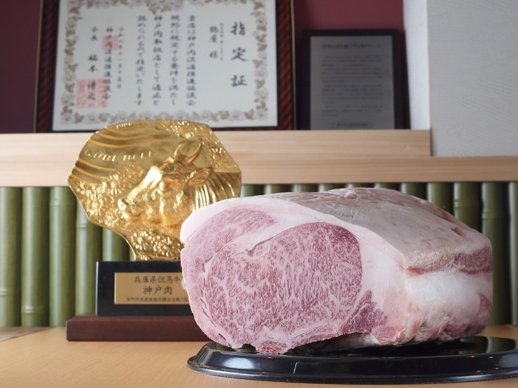菜肴