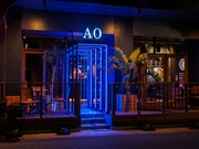 店外景观