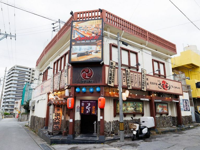店外景观