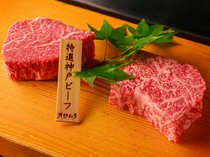  Special Choice Kobe Beef Steak Course: Sirloin100g 