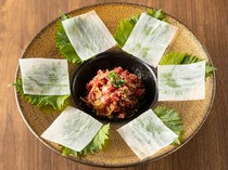  토로 레드 
