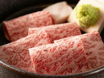  생 와사비와 와규가 만들어내는 향기와 맛 「특선 로스의 와사비 구이」 