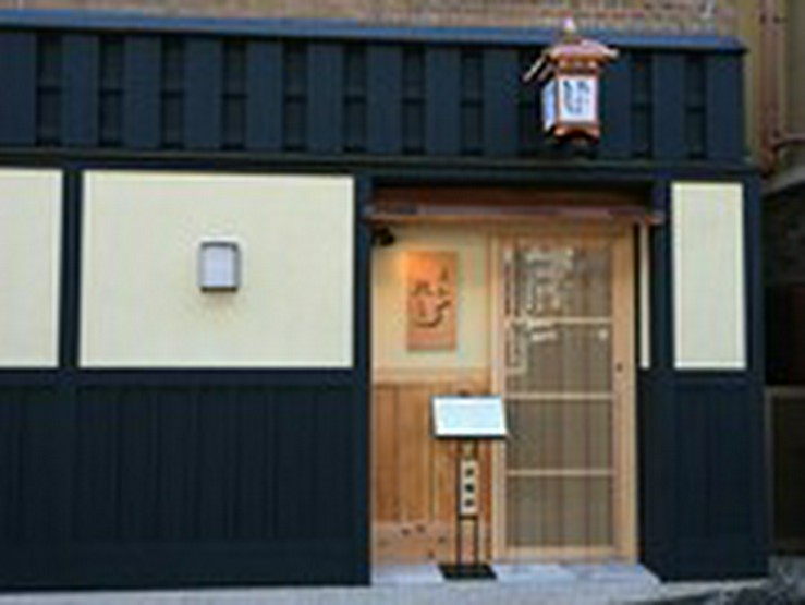 Outside view