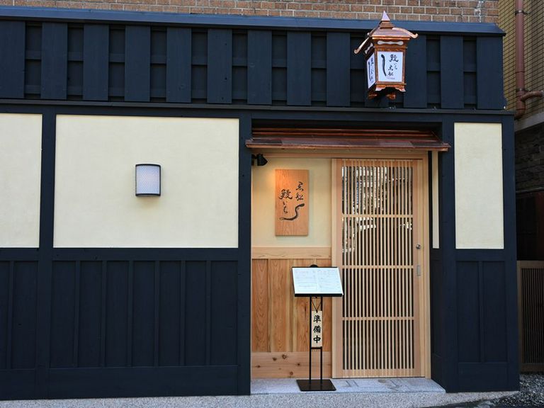 Outside view