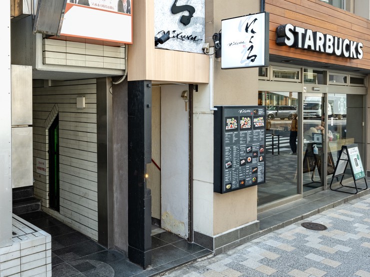 店外景观