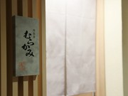 店外景观