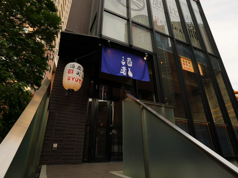 외부 전경