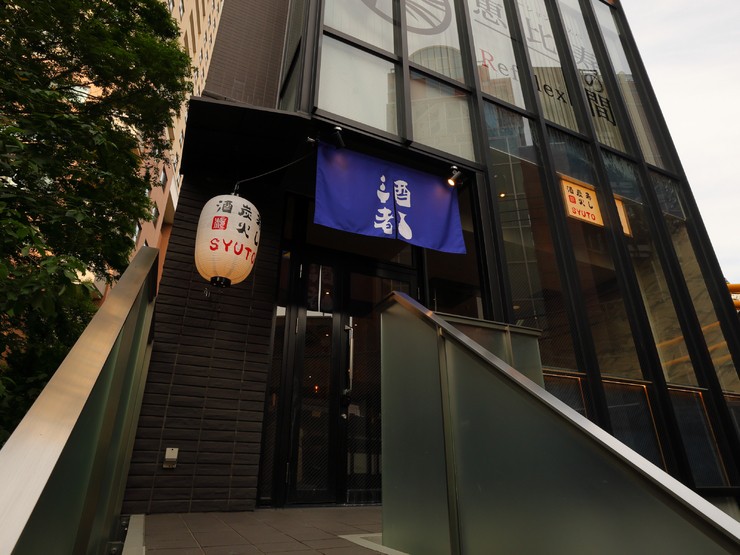 외부 전경