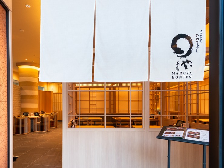 Inside view