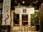 店外景观