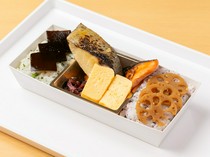  Fish Bento - The seasonal fish is accompanied by vibrant side dishes. 