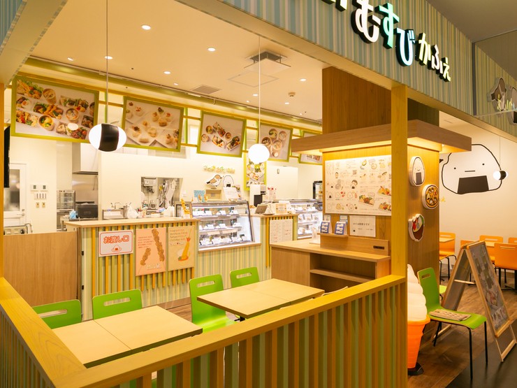 Odu Omusubi Cafe floor