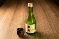  Kuniki Selection 