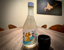  Akita Junmai Raw Storage Ginrin 