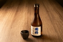  Kuniki Junmaishu Ginpu 