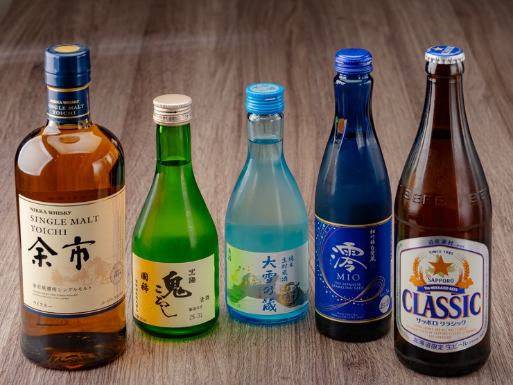 음료