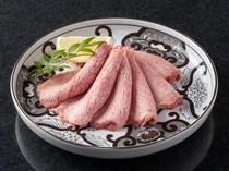 Lưỡi cao cấp với muối
