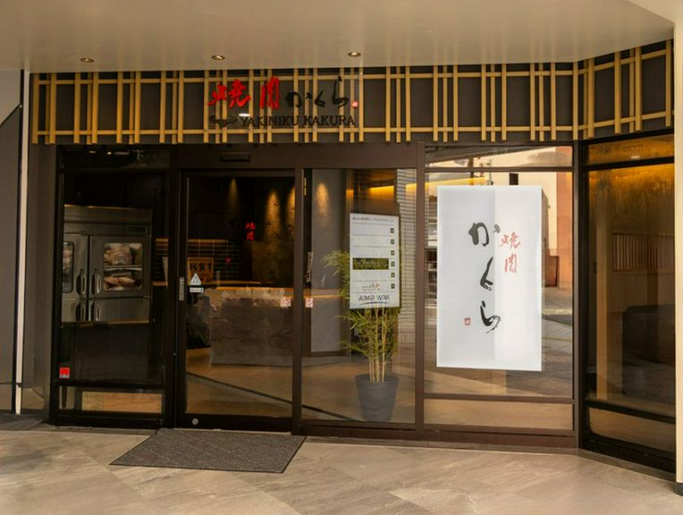 店外景观