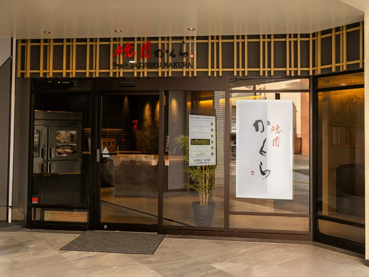 店外景观