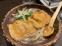  Kitsune udon 