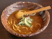  curry udon 