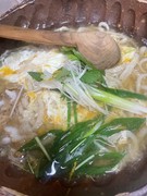  Egg and egg udon 