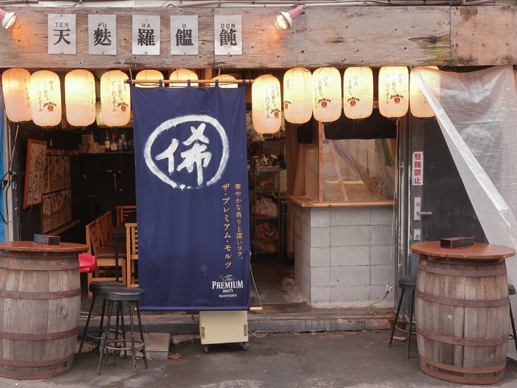 店外景观