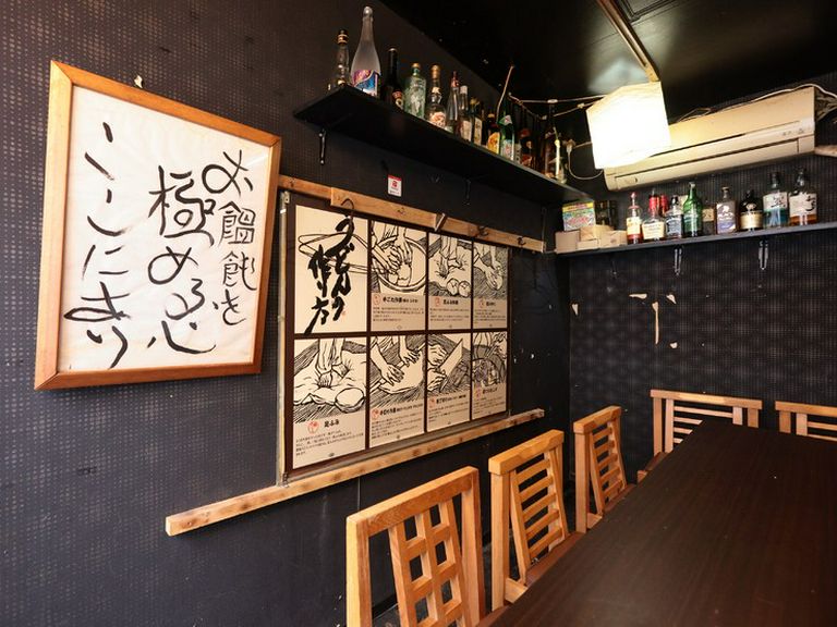 店内景观