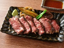 Wagyu Seihousya_Grilled beef skirt steak