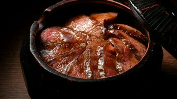Wagyu Seihousya