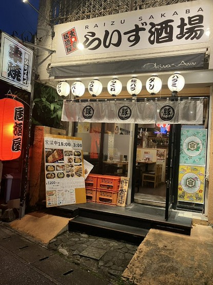 店外景觀